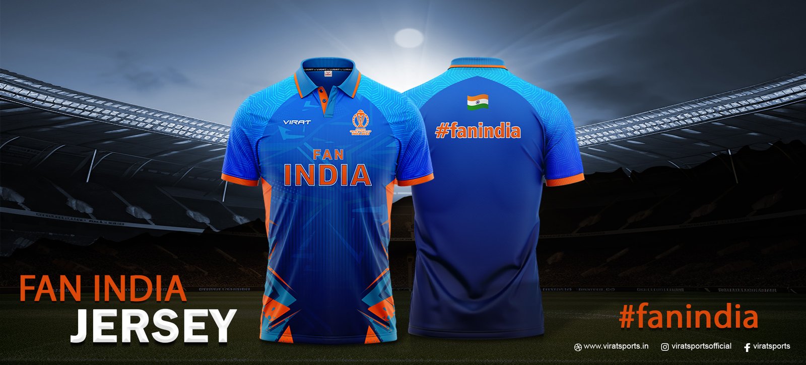 Fan India Jersey